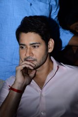 Maharshi Movie Pre Release Event